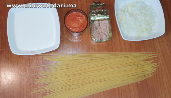 سباغيتي بالتونة والصلصة - Spaghetti au thon